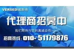 驰骋蓝海，共赢未来——诚邀汽车养护产品代理合作伙伴